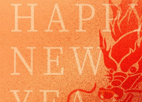 春節(jié) | 新年伊始 ，喜樂長安